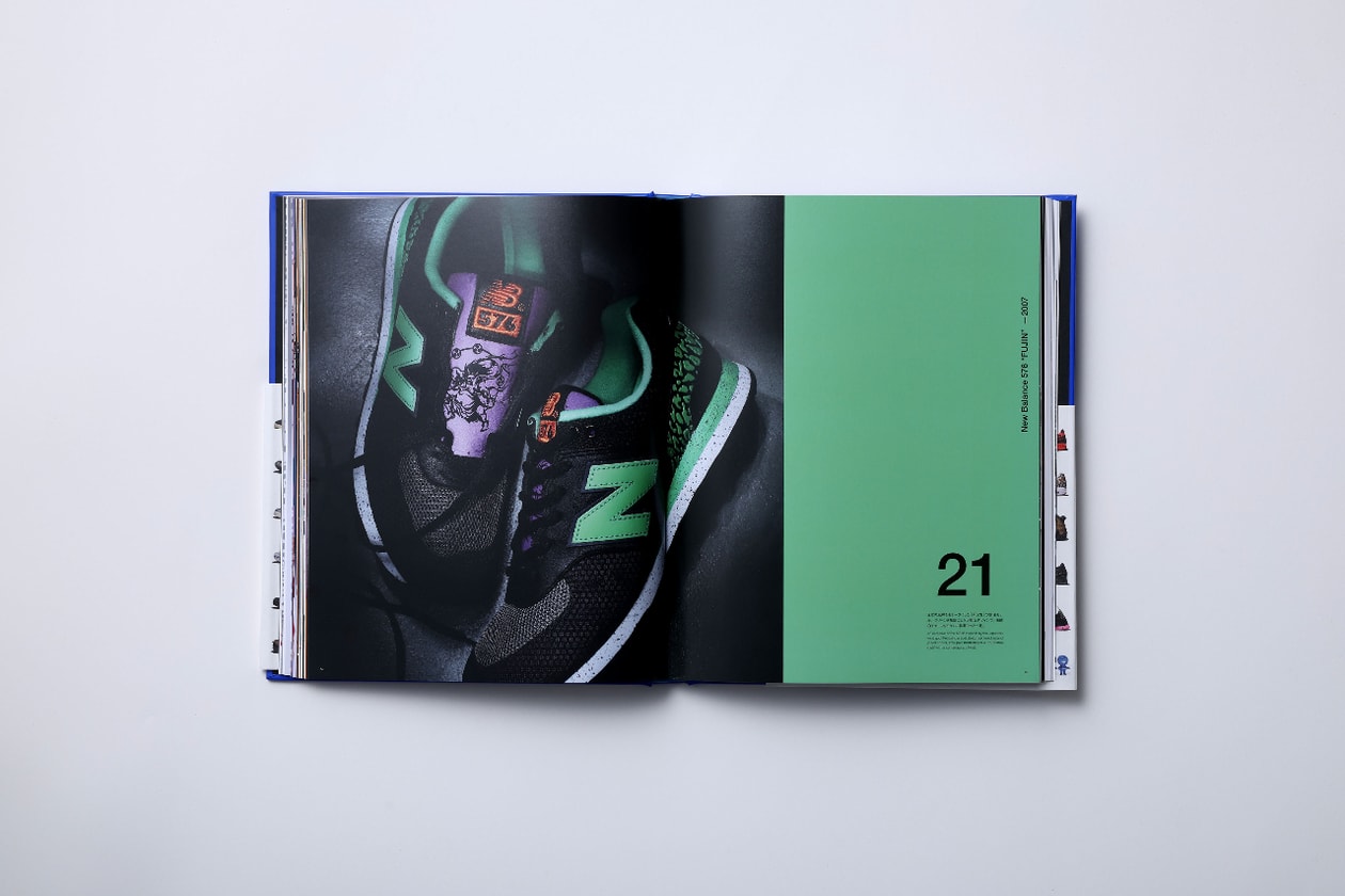 アトモスが設立25周年を記念したスペシャルブックをリリース atmos 25th anniversary special book release info