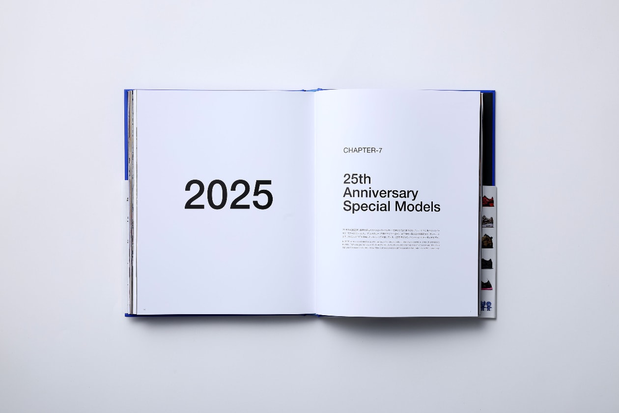 アトモスが設立25周年を記念したスペシャルブックをリリース atmos 25th anniversary special book release info