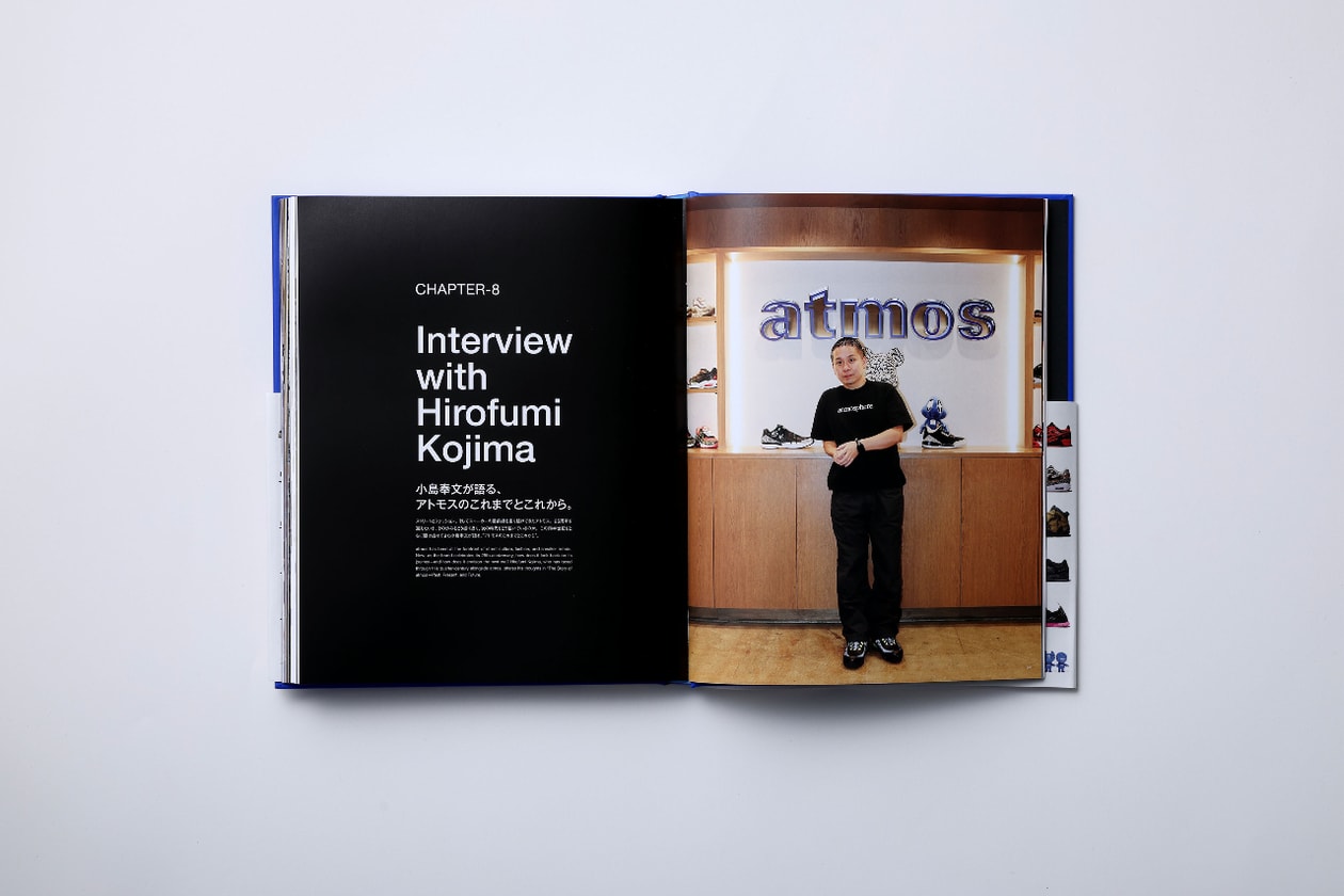 アトモスが設立25周年を記念したスペシャルブックをリリース atmos 25th anniversary special book release info