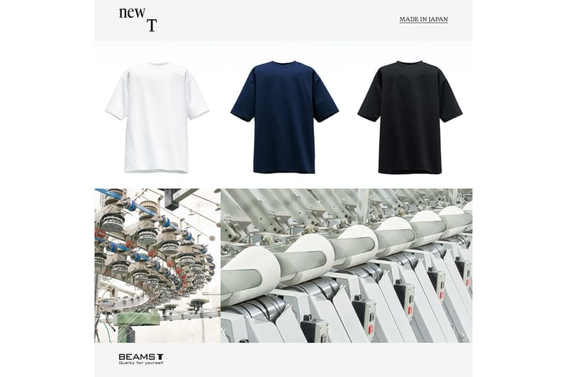 BEAMS T が手がけるオリジナルブランクTシャツシリーズ newT に新たなプレミアムライン newT MADE IN JAPAN が登場 beams t new t new t made in japan release info