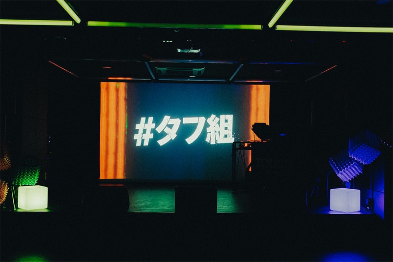 “タフグミ”がジブラら出演のシークレットパーティー タフ組NIGHTを開催 zeebra tough gummy secret party event report