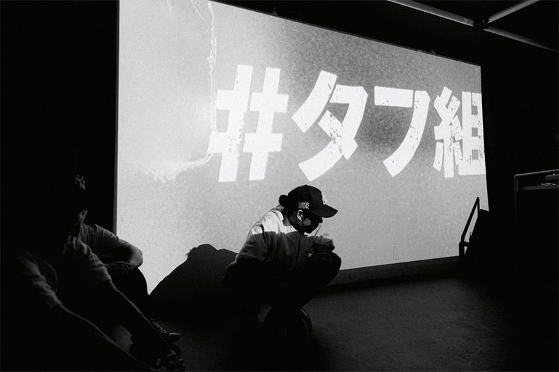 “タフグミ”がジブラら出演のシークレットパーティー タフ組NIGHTを開催 zeebra tough gummy secret party event report