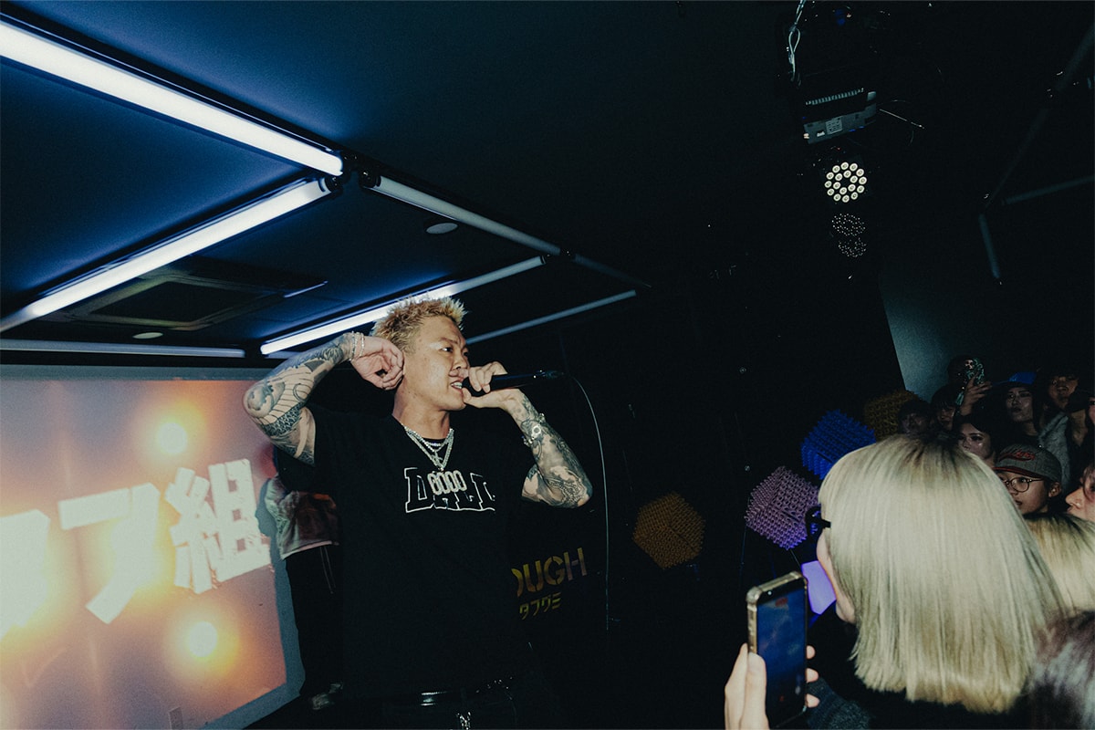 “タフグミ”がジブラら出演のシークレットパーティー タフ組NIGHTを開催 zeebra tough gummy secret party event report