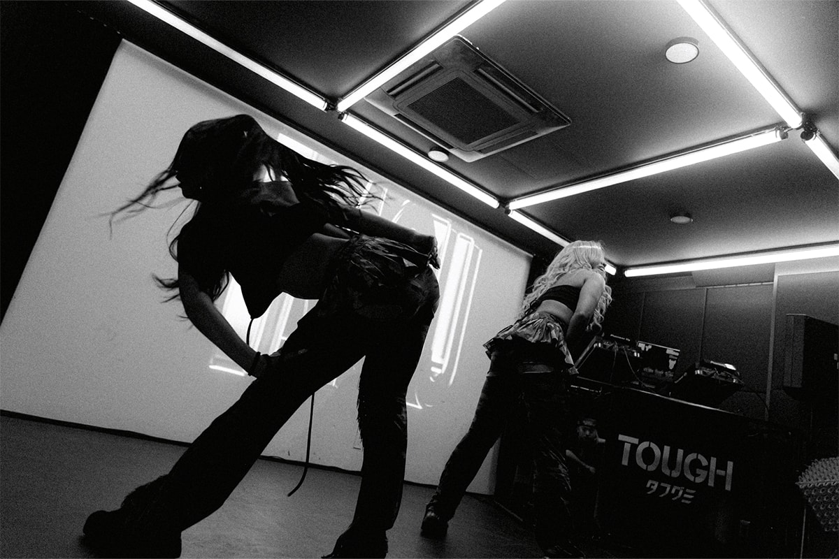 “タフグミ”がジブラら出演のシークレットパーティー タフ組NIGHTを開催 zeebra tough gummy secret party event report