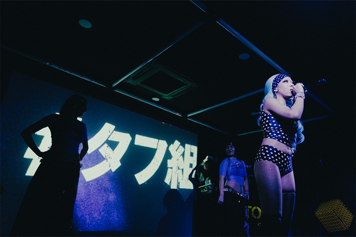 “タフグミ”がジブラら出演のシークレットパーティー タフ組NIGHTを開催 zeebra tough gummy secret party event report