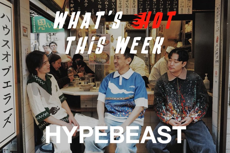 今週の“行かなきゃ損する”イベントガイド | What’s Hot?!