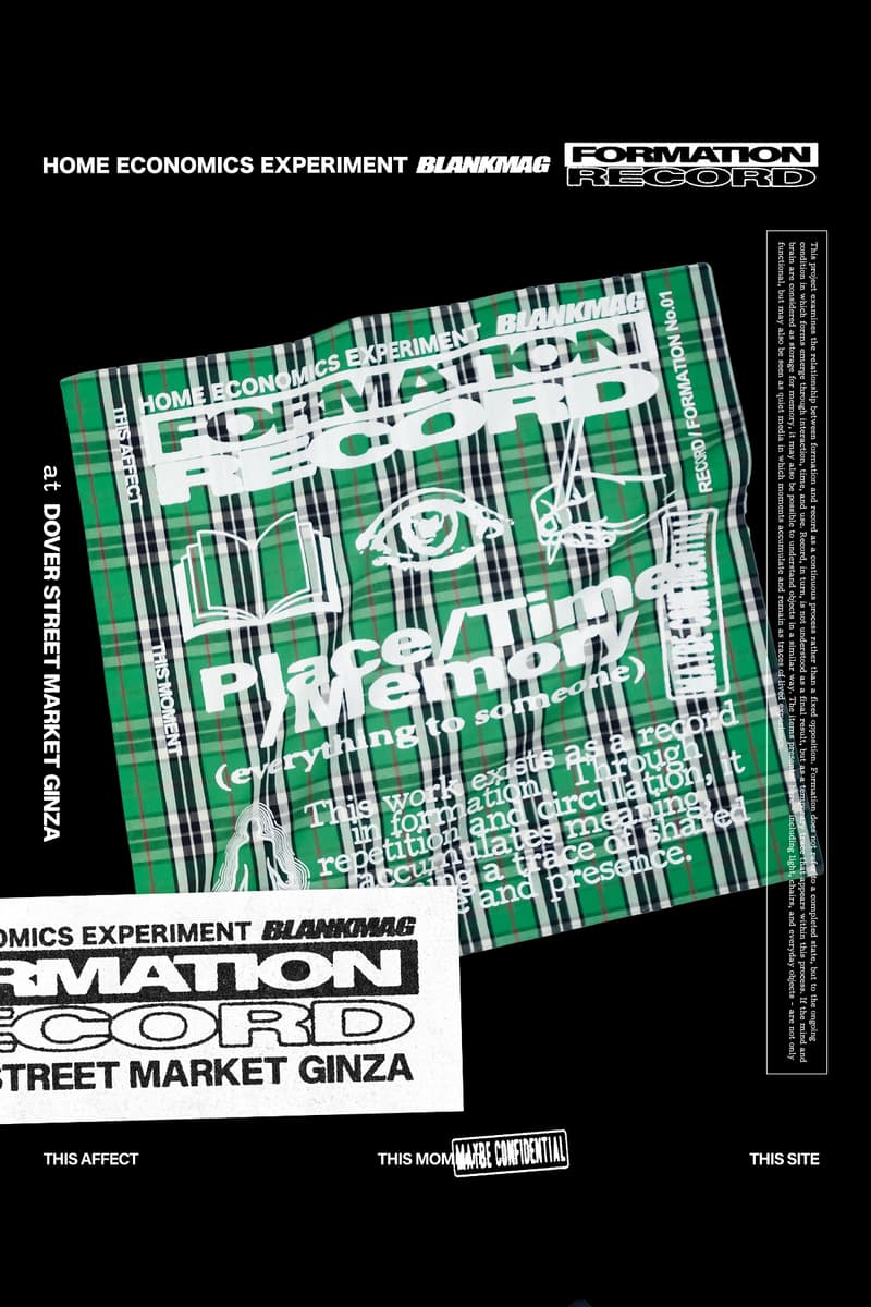 ホーム エコノミクス エクスペリメント x ブランクマグのポップアップ第3弾が DSMG で開催 HOME ECONOMICS EXPERIMENT BLANKMAG capsule collection dsmg spring 2026 release info DOVER STREET MARKET GINZA