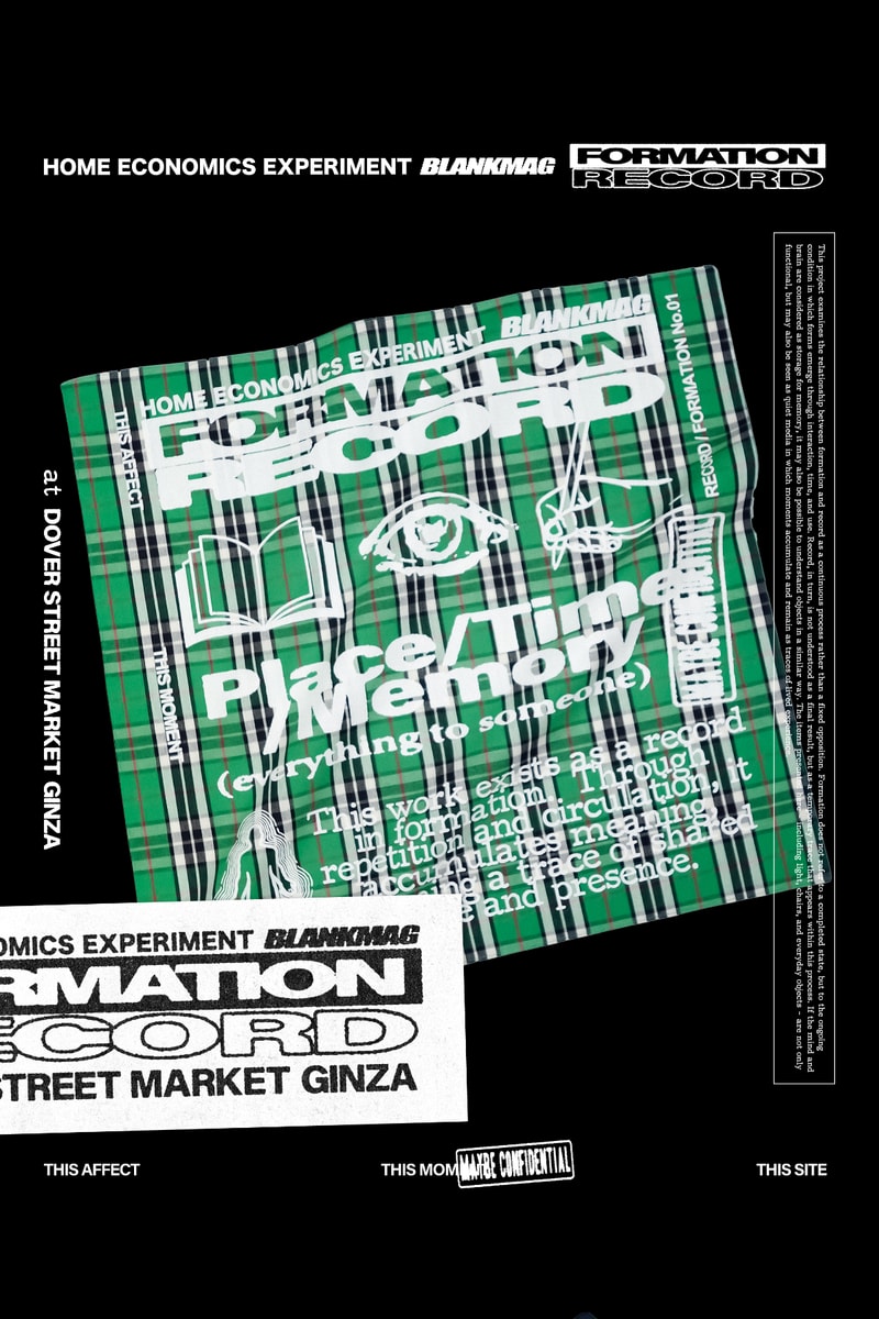 ホーム エコノミクス エクスペリメント x ブランクマグのポップアップ第3弾が DSMG で開催 HOME ECONOMICS EXPERIMENT BLANKMAG capsule collection dsmg spring 2026 release info DOVER STREET MARKET GINZA