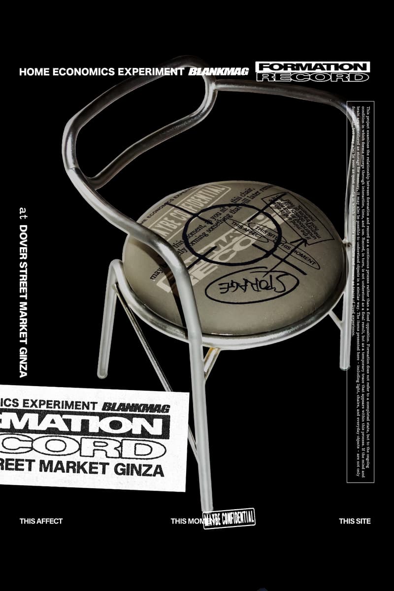 ホーム エコノミクス エクスペリメント x ブランクマグのポップアップ第3弾が DSMG で開催 HOME ECONOMICS EXPERIMENT BLANKMAG capsule collection dsmg spring 2026 release info DOVER STREET MARKET GINZA