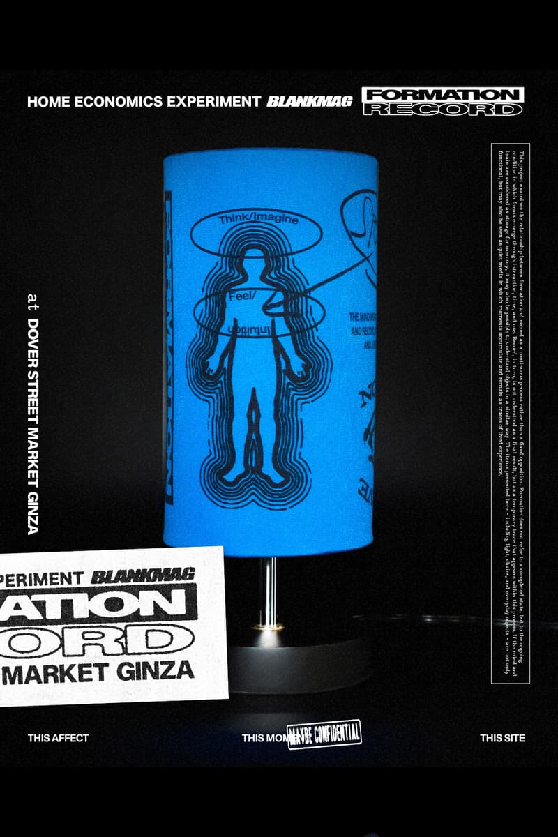 ホーム エコノミクス エクスペリメント x ブランクマグのポップアップ第3弾が DSMG で開催 HOME ECONOMICS EXPERIMENT BLANKMAG capsule collection dsmg spring 2026 release info DOVER STREET MARKET GINZA