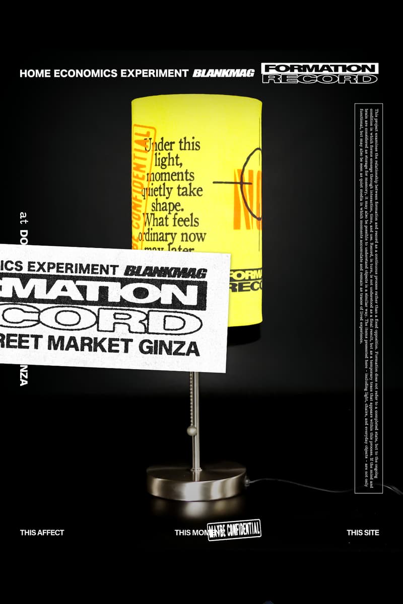 ホーム エコノミクス エクスペリメント x ブランクマグのポップアップ第3弾が DSMG で開催 HOME ECONOMICS EXPERIMENT BLANKMAG capsule collection dsmg spring 2026 release info DOVER STREET MARKET GINZA