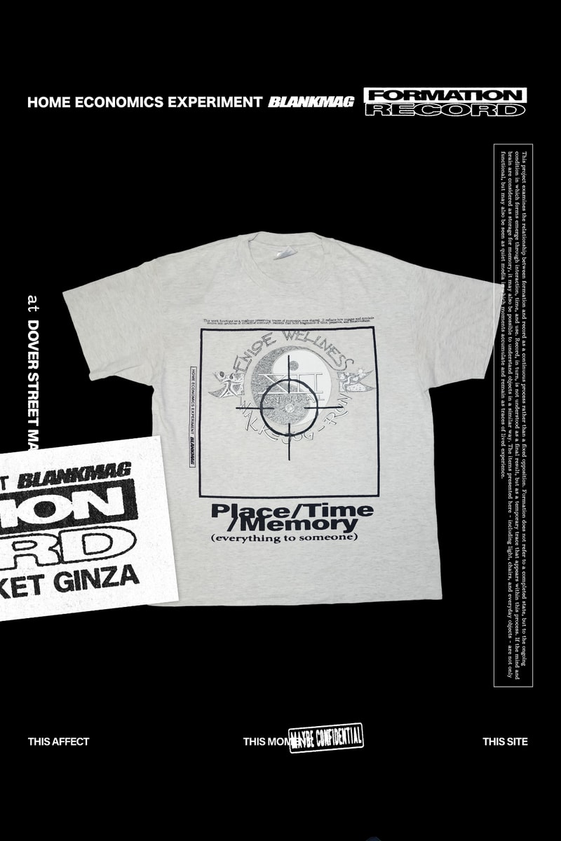 ホーム エコノミクス エクスペリメント x ブランクマグのポップアップ第3弾が DSMG で開催 HOME ECONOMICS EXPERIMENT BLANKMAG capsule collection dsmg spring 2026 release info DOVER STREET MARKET GINZA