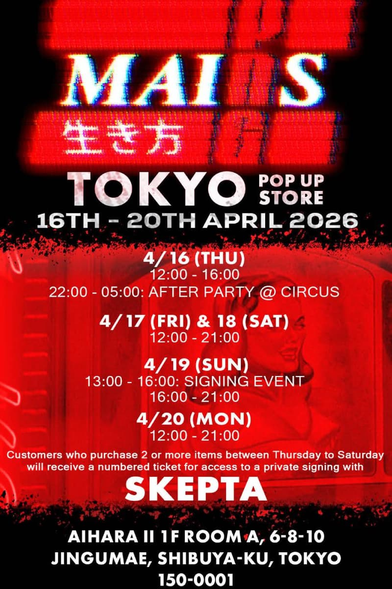 ピーエヌジーストアがスケプタによるメインズとのポップアップを開催　PNG STORE x MAINS pop up