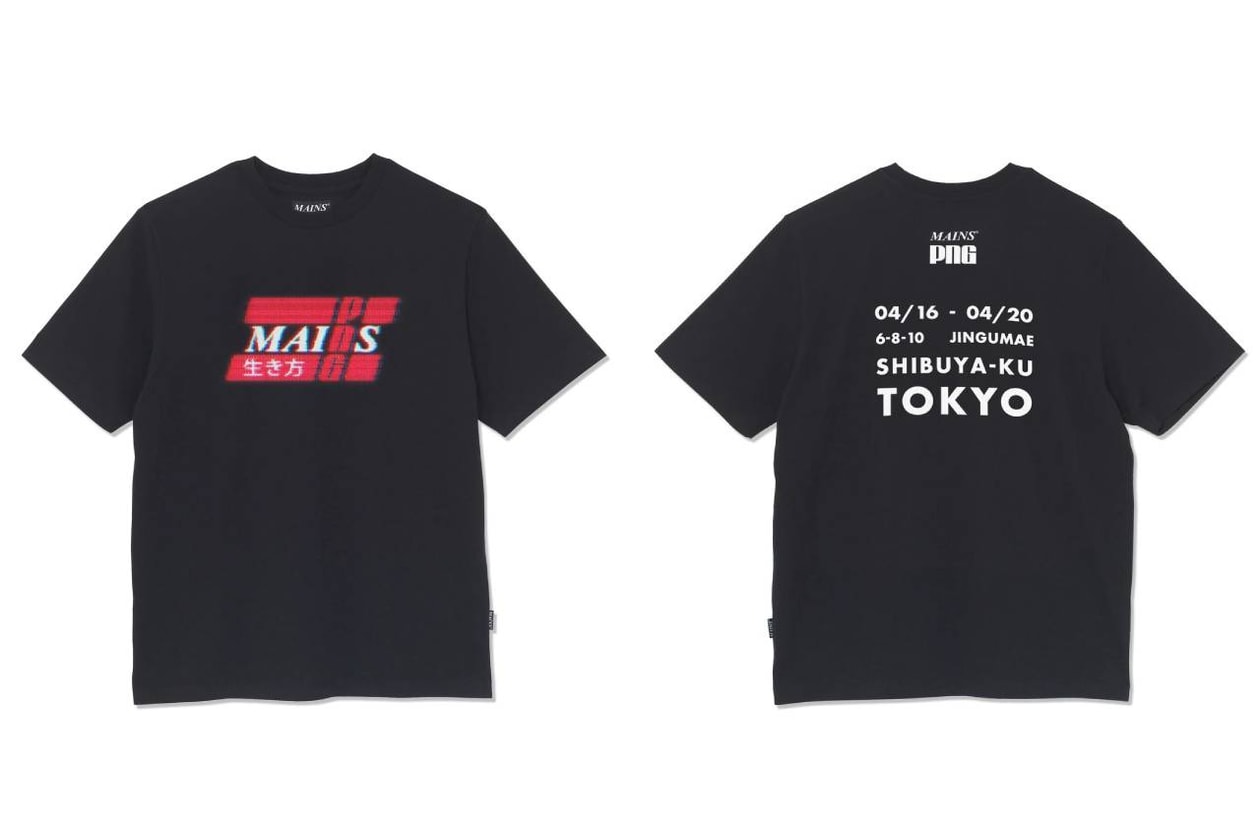 ピーエヌジーストアがスケプタによるメインズとのポップアップを開催　PNG STORE x MAINS pop up