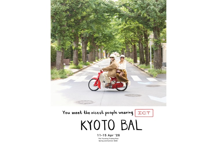 『京都BAL』にて visvim が手がけるコンセプトライン Indigo Camping Trailer のポップアップイベント The Traveling Trading Post が開催