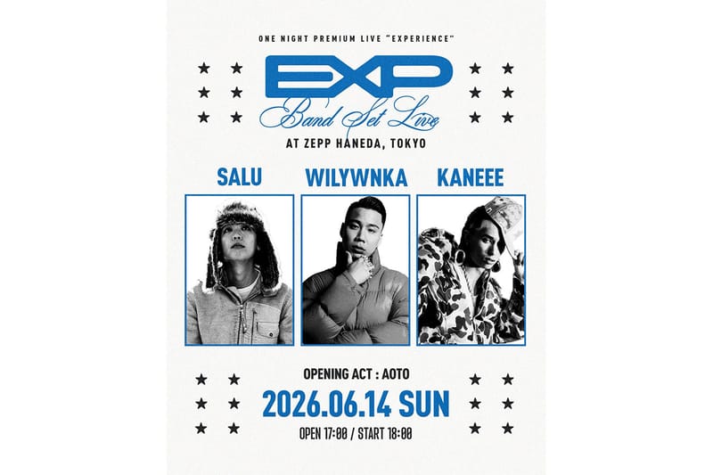 新型ヒップホップイベント EXP が今年も開催決定