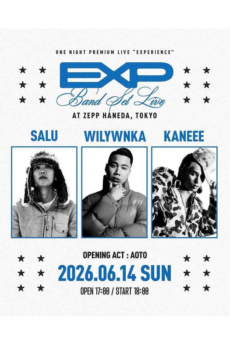 新型ヒップホップイベント イーエックスピーが今年も開催決定 exp 2026 zepp divercity info