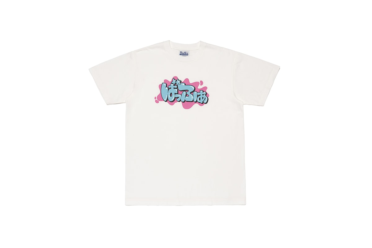 ヒューマンメイド株式会社より新ブランド バッファーがローンチ human made buffer launch release info