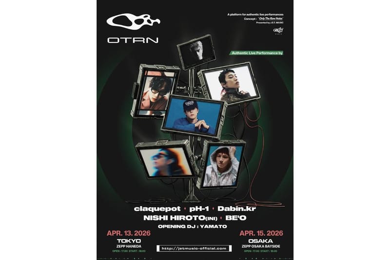 音楽イベント OTRN 2026 が開催