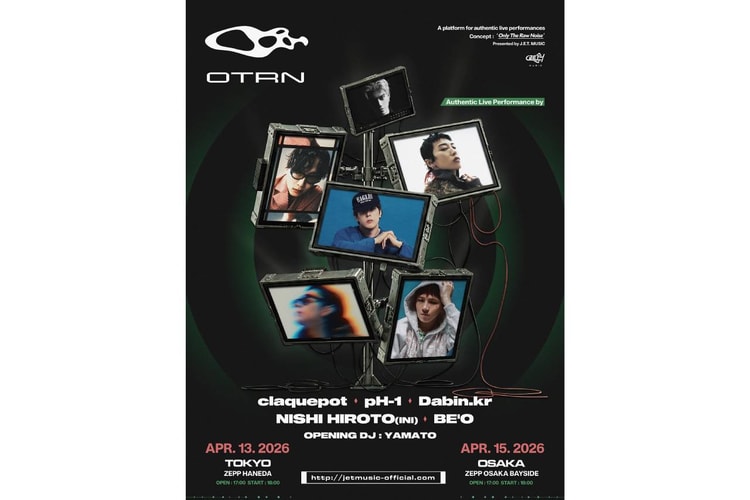 音楽イベント OTRN 2026 が開催