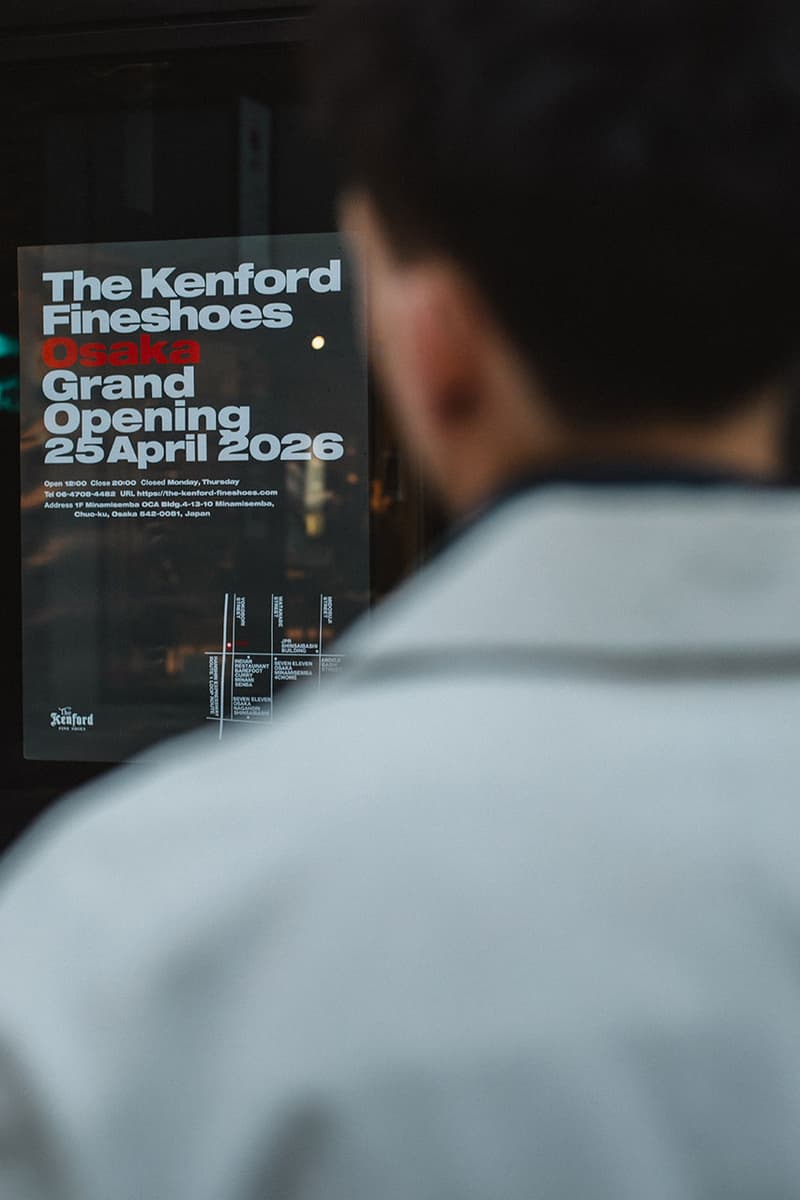ケンフォード ファインシューズが早くも国内2店舗目となる旗艦店を大阪にオープン the kenford fineshoes osaka open news