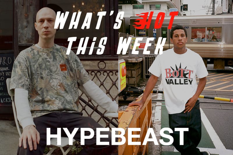 今週の“行かなきゃ損する”イベントガイド | What’s Hot?!