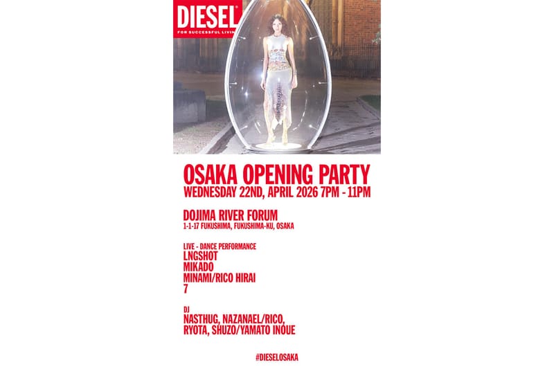 DIESEL OSAKA のオープンを記念した特別なイベントが開催