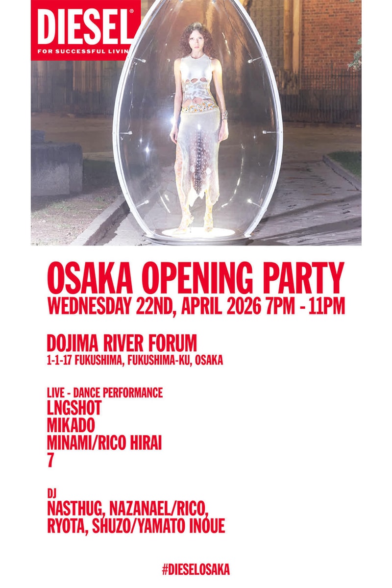 ディーゼル大阪のオープンを記念した特別なイベントが開催 diesel osaka opening party info