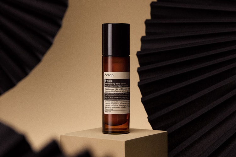 Aesop からブランド初のハンド美容液が登場