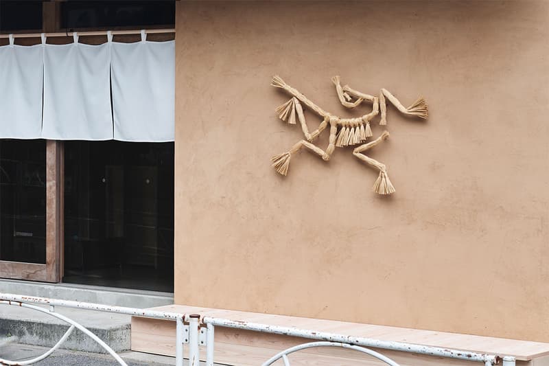 アークテリクスが東京・高尾山に期間限定の体験拠点『ARC’TERYX TRAIL HUB TAKAO』をオープン arcteryx arcteryx trail hub takao open release info