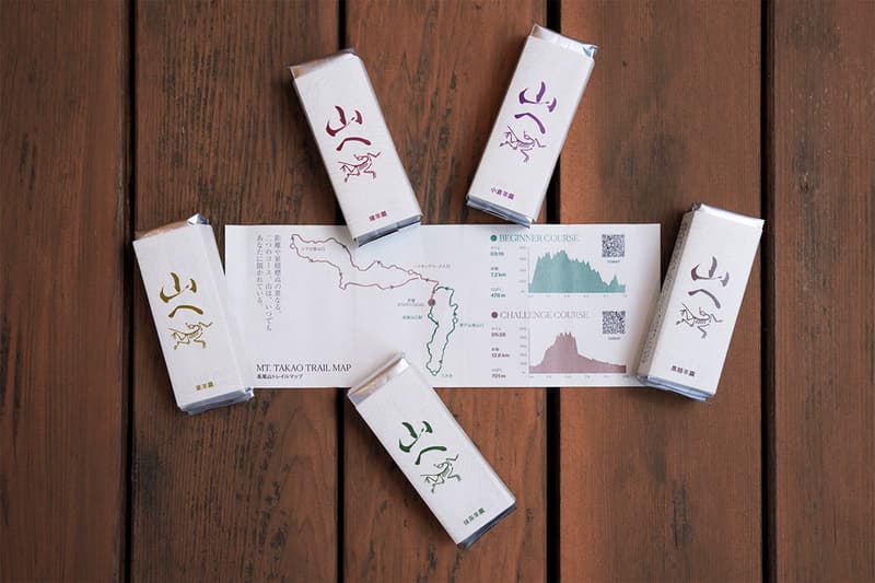 アークテリクスが東京・高尾山に期間限定の体験拠点『ARC’TERYX TRAIL HUB TAKAO』をオープン arcteryx arcteryx trail hub takao open release info