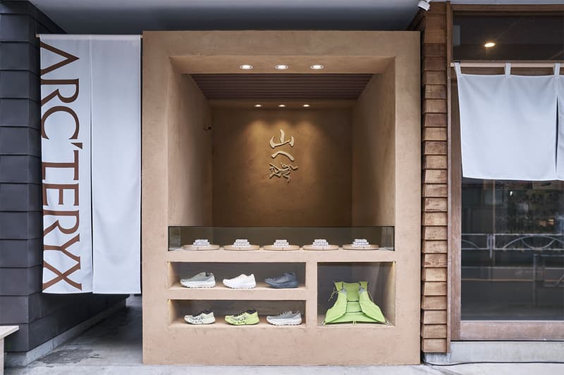 アークテリクスが東京・高尾山に期間限定の体験拠点『ARC’TERYX TRAIL HUB TAKAO』をオープン arcteryx arcteryx trail hub takao open release info