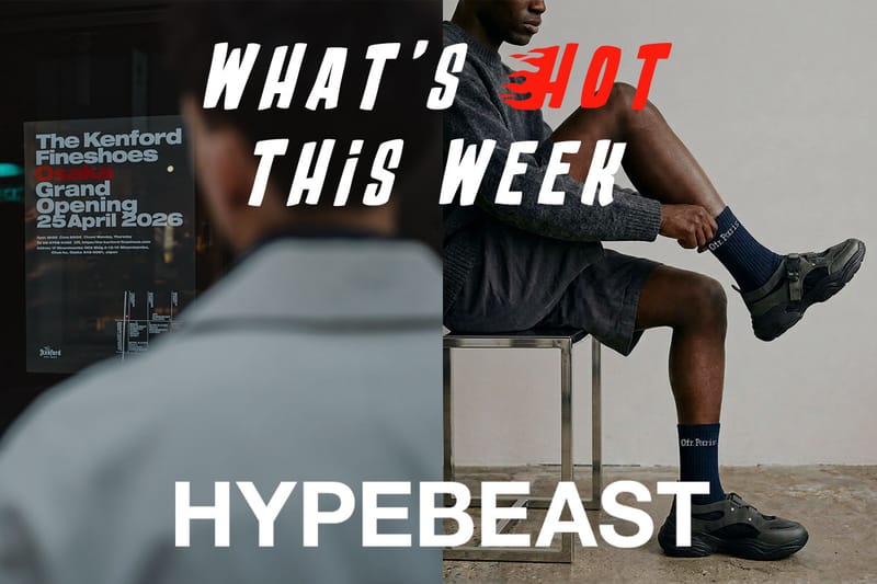 今週の“行かなきゃ損する”イベントガイド | What’s Hot?!