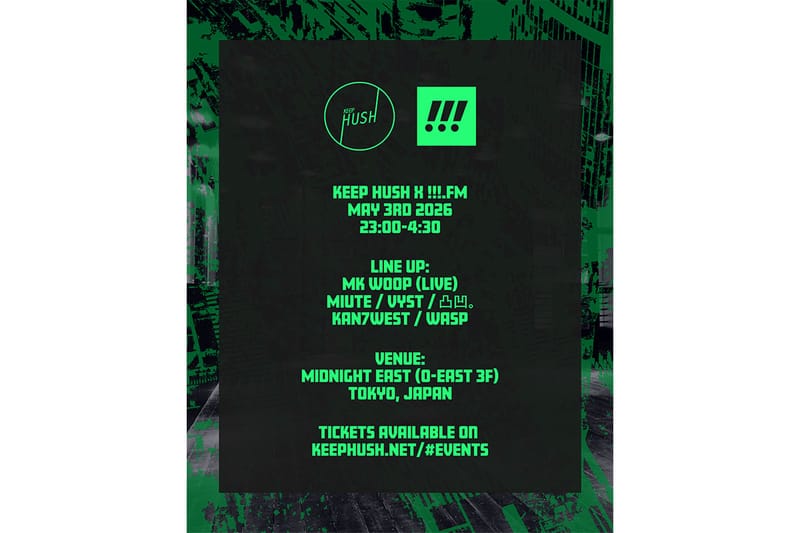 ロンドン発のアンダーグラウンドパーティー Keep Hush が『MIDNIGHT EAST』にて開催