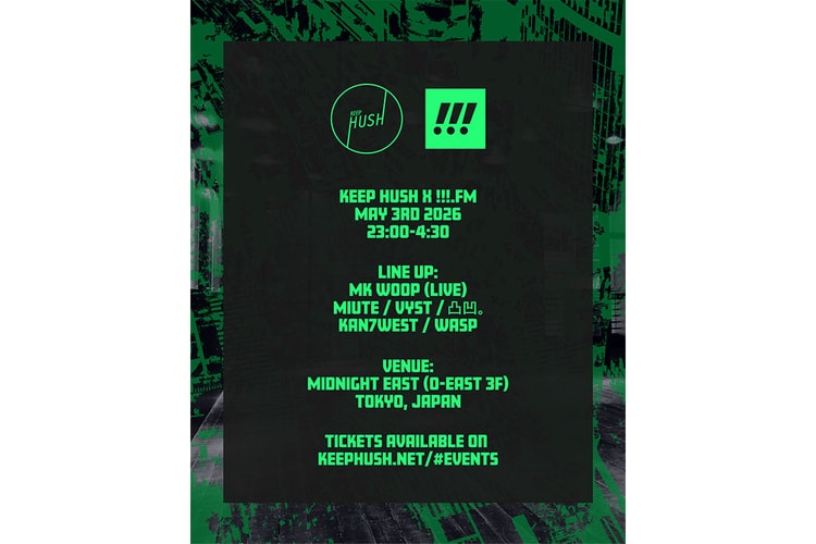 ロンドン発のアンダーグラウンドパーティー Keep Hush が『MIDNIGHT EAST』にて開催