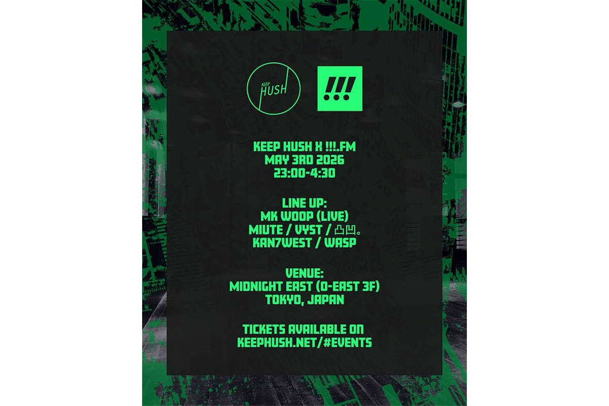 ロンドン発のアンダーグラウンドパーティー Keep Hush が『MIDNIGHT EAST』にて開催 