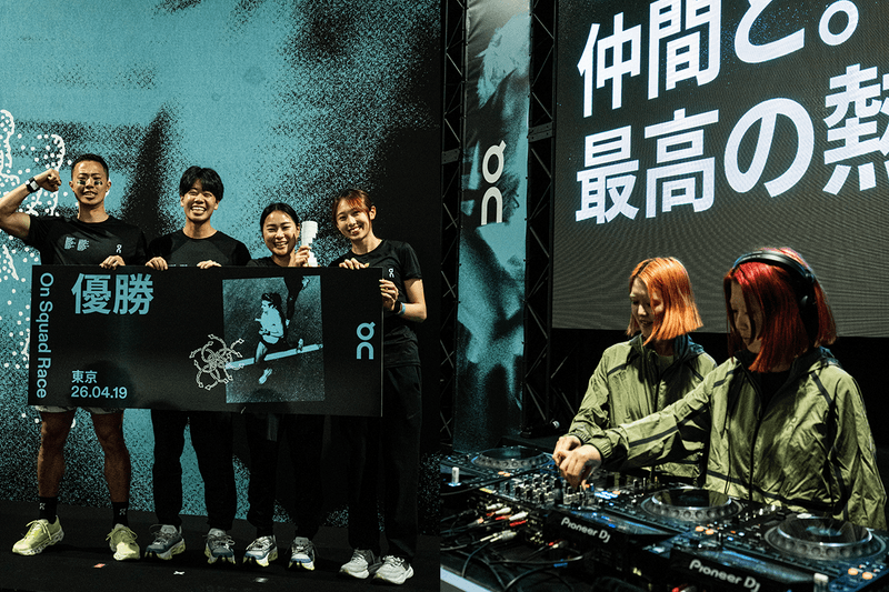 オンによるブランド史上最大規模のランニングイベント「On Squad Race Tokyo」をレポート on on squad race report