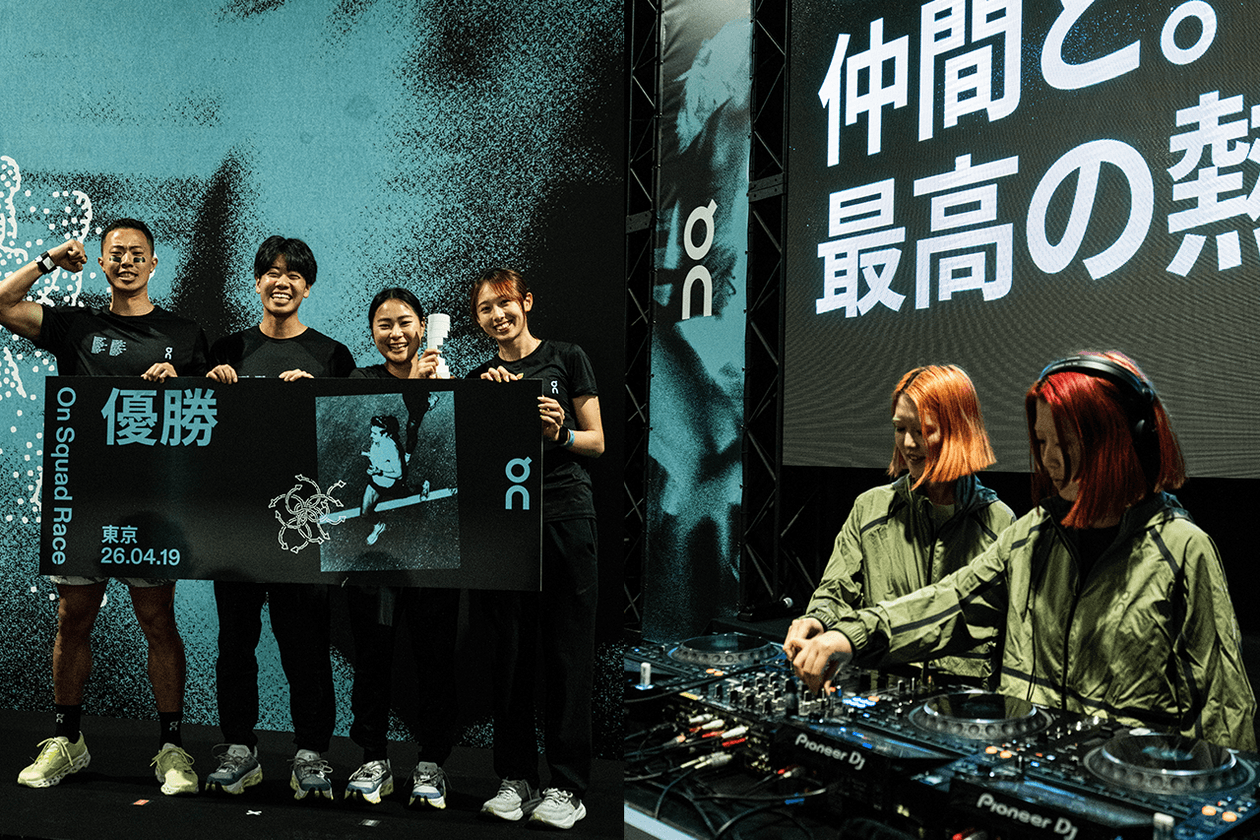 オンによるブランド史上最大規模のランニングイベント「On Squad Race Tokyo」をレポート on on squad race report