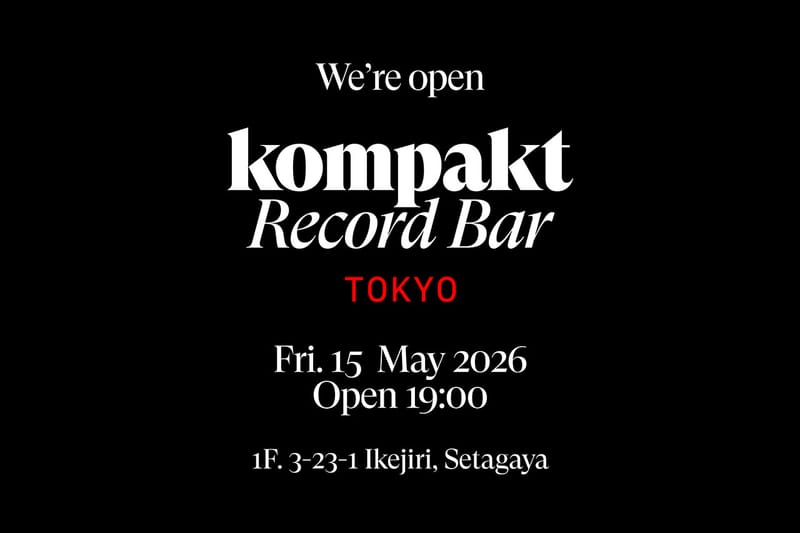 Kompakt Record Bar® の海外初店舗が東京・池尻大橋にオープン