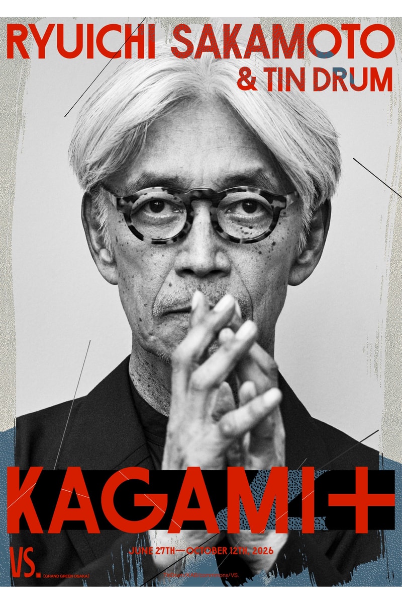 坂本龍一が“複合現実(MR)”の空間に蘇る ── 『カガミ+』日本初上演  RYUICHI SAKAMOTO & TIN DRUM KAGAMI+