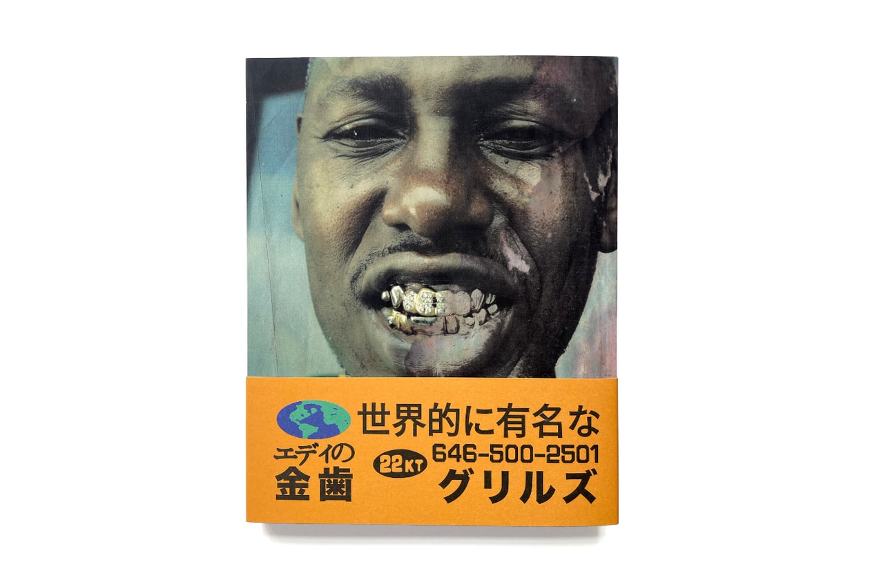 “グリルズ”の歴史を網羅した書籍『MOUTH FULL OF GOLDS』のブックサイニングイベントがドーバーストリートマーケット ギンザで開催 MOUTH FULL OF GOLDS Dover Street Market Ginza Eddie Plein Lyle Lindgren GRILLZ JEWELZ Tetsuya Akiyama