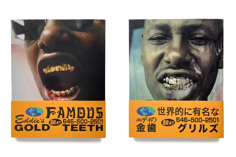 “グリルズ”の歴史を網羅した書籍『MOUTH FULL OF GOLDS』のブックサイニングイベントが DOVER STREET MARKET GINZA で開催