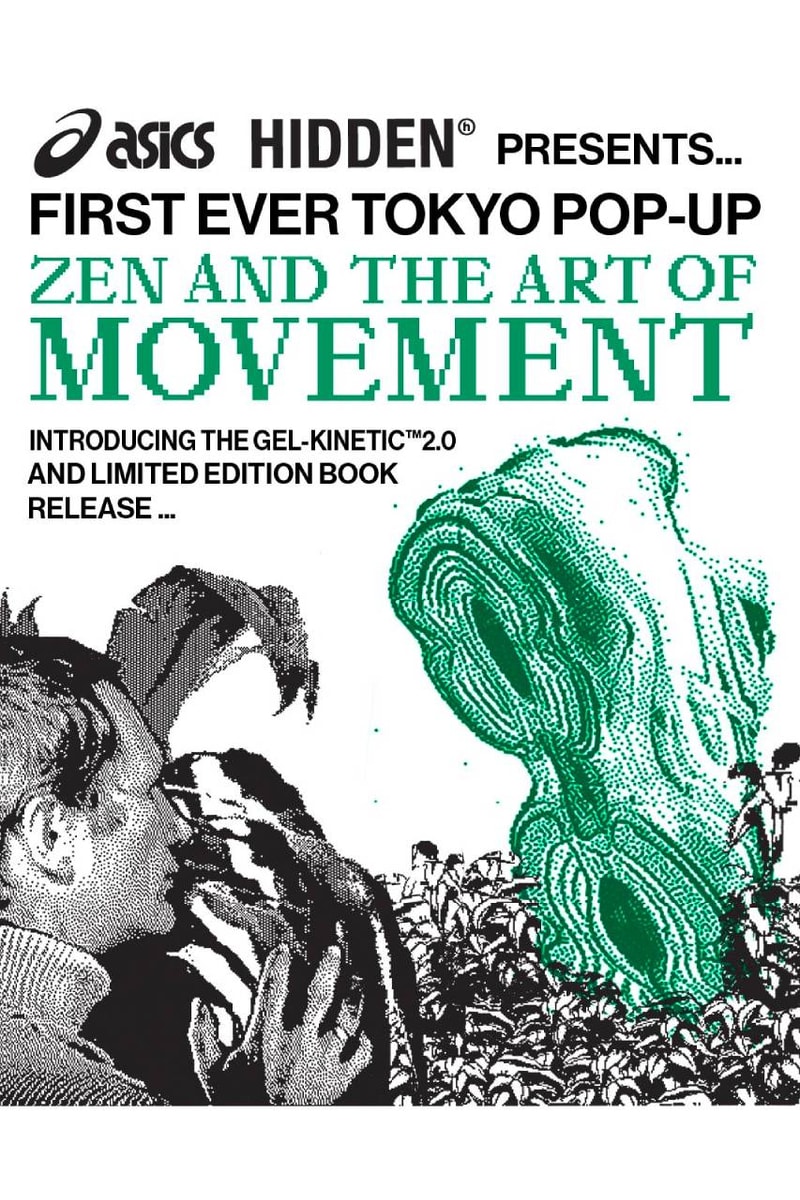 アシックスとヒドゥン ニューヨークがポップアップイベントを開催　ASICS HIDDEN NY popup tokyo info