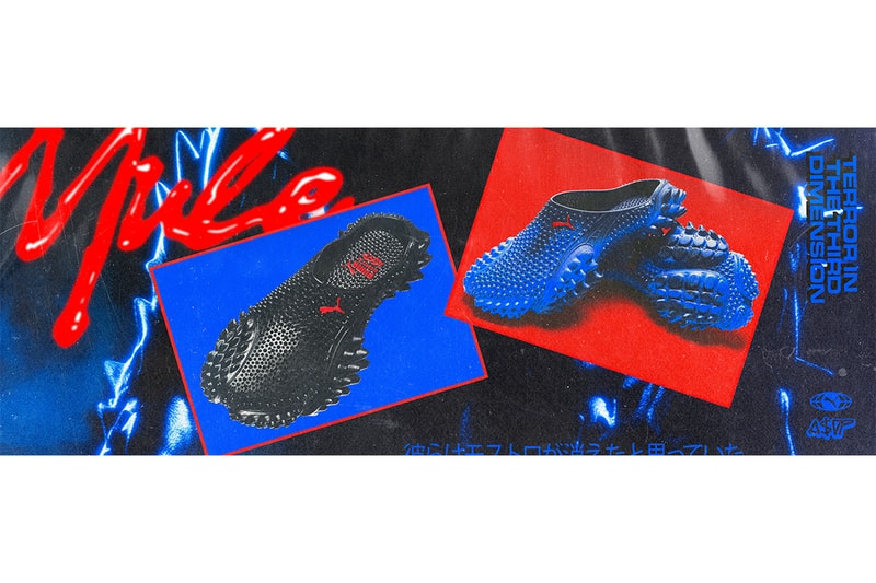 エイサップ・ロッキーxプーマよりモストロをベースにした最新作が登場 asap rocky puma mostro new model release info