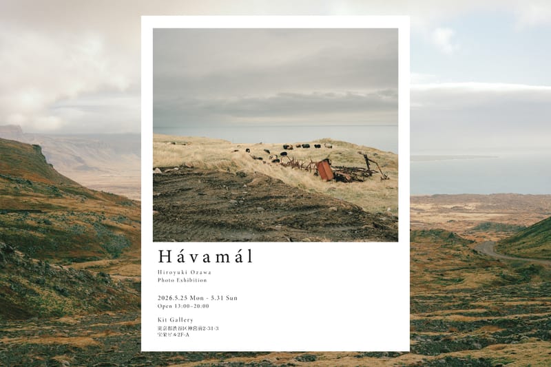 写真家・小澤広征が初の個展 “Hávamál” を原宿で開催