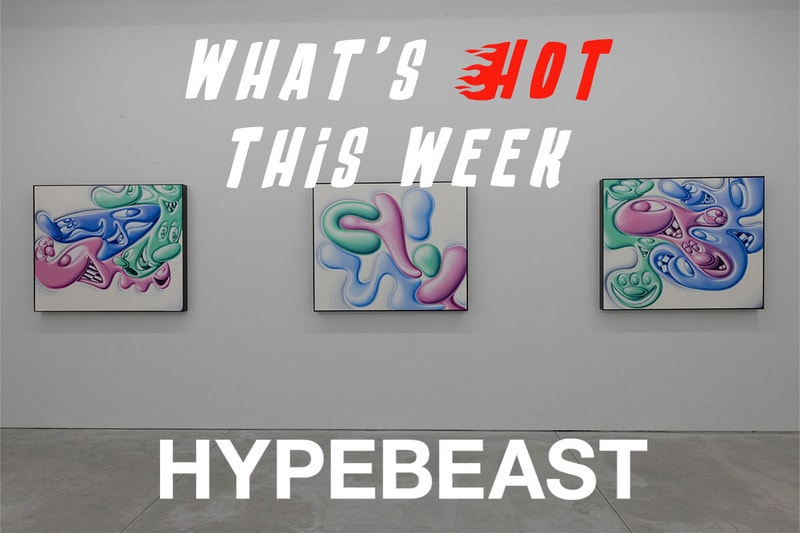 今週の“行かなきゃ損する”イベントガイド | What's Hot?!