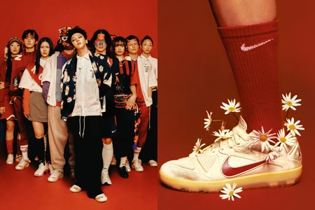 G-DRAGON の PEACEMINUSONE と Nike が FIFA ワールドカップ 2026 開催を祝う “Tigers of Asia” コレクションを発表