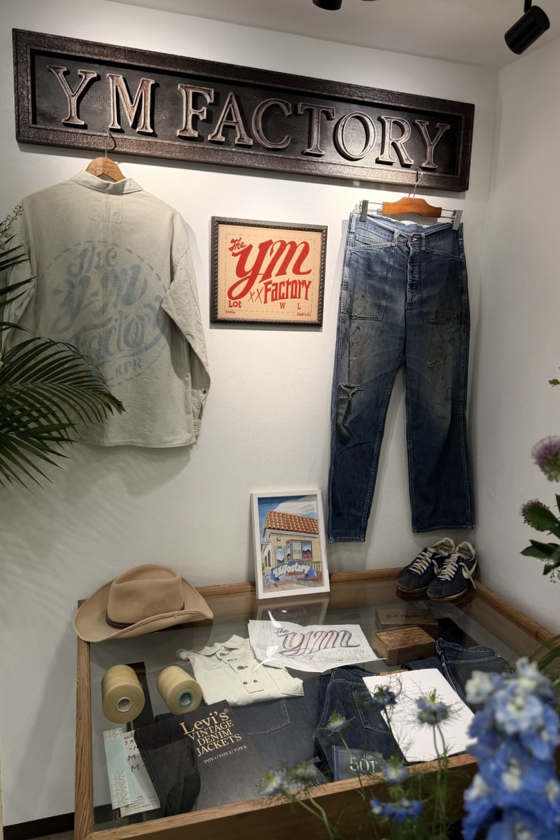 ヴィンテージデニムのお直しを支える最高峰 YMFACTORY が完全予約制の相談サロンを開設 | Vintage Denim Club