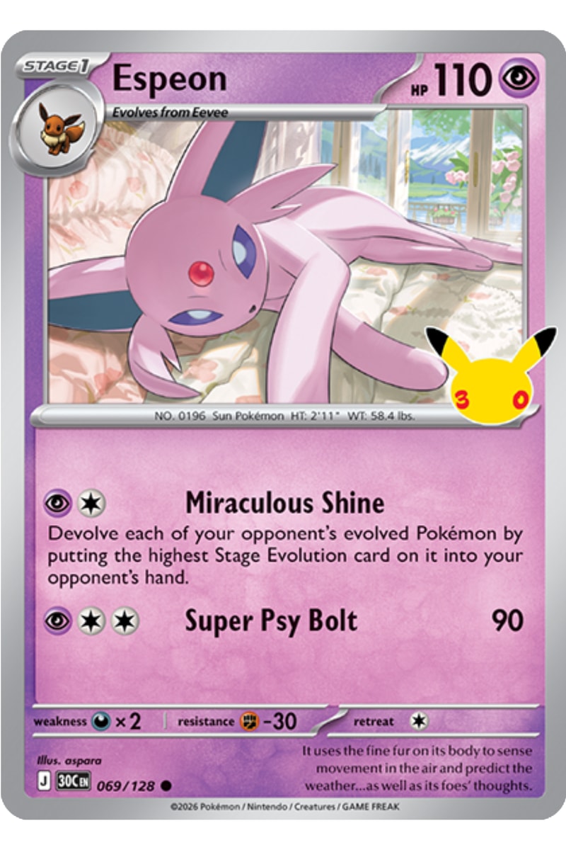 『ポケモンカードゲーム』30周年記念拡張パック “30th Celebration” の全貌が解禁 Pokémon TCG 30th Celebration release info