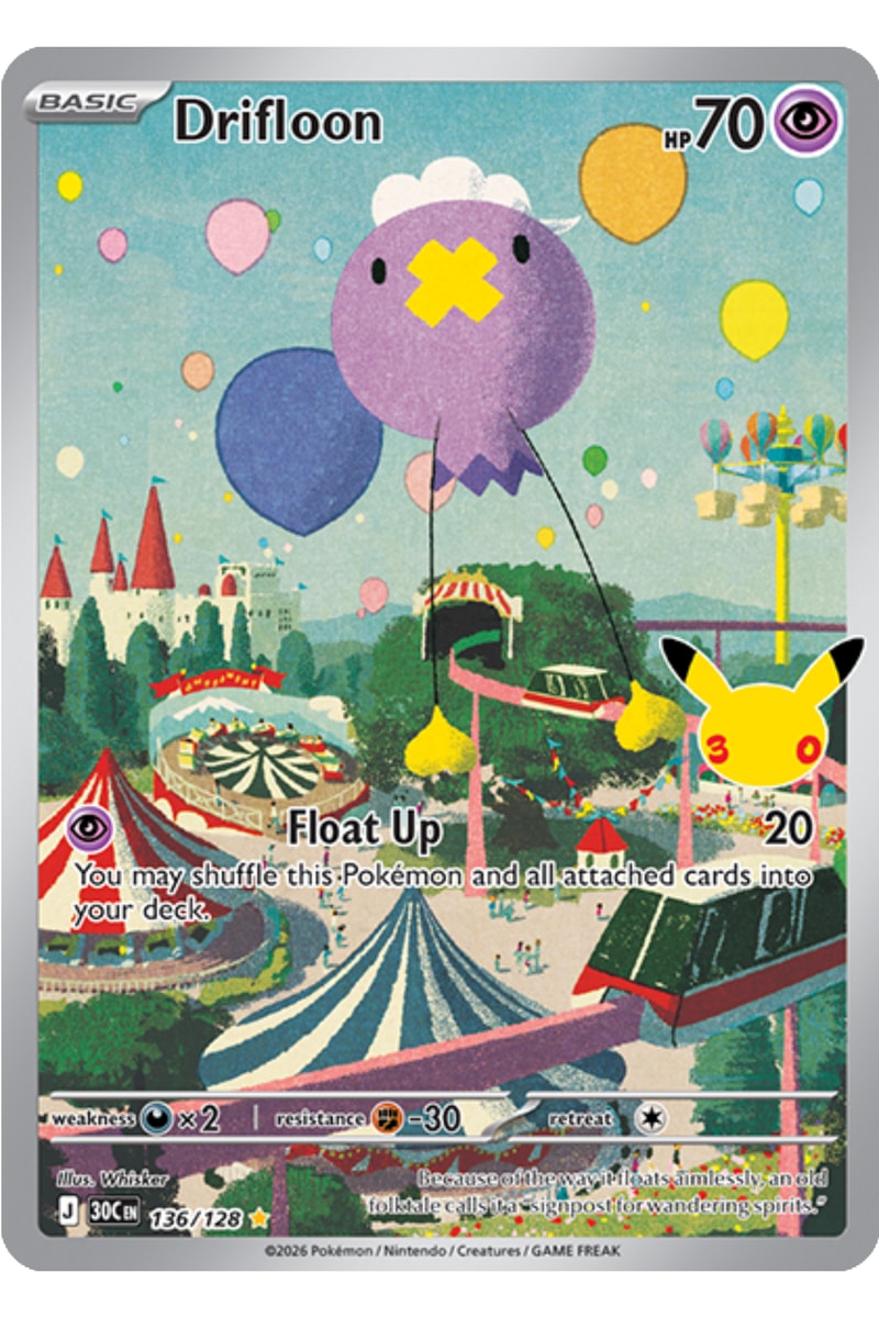 『ポケモンカードゲーム』30周年記念拡張パック “30th Celebration” の全貌が解禁 Pokémon TCG 30th Celebration release info